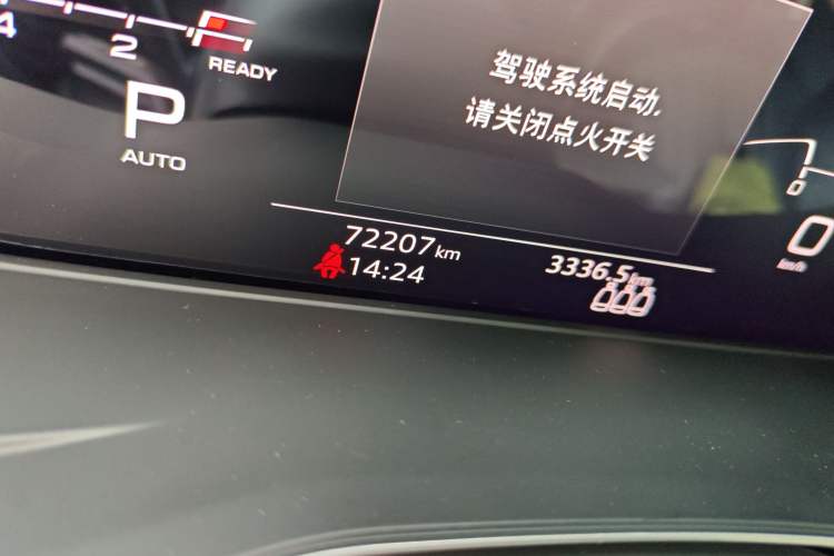 Used Audi Q5L 2021 45 TFSI Luxury Dynamic Edition