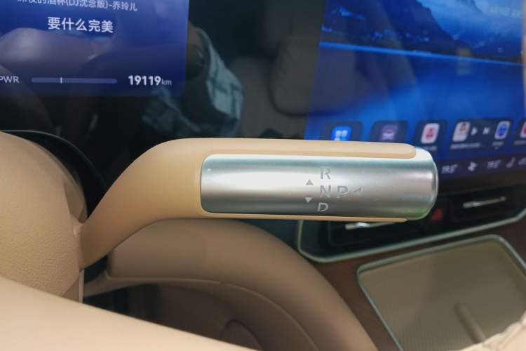 Used Hima AITO M9 2025 Extended-Range Ultra Version 52 kWh 6-Seater Gear Lever