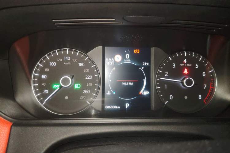 Used Land Rover Range Rover Velar 2020 P250
