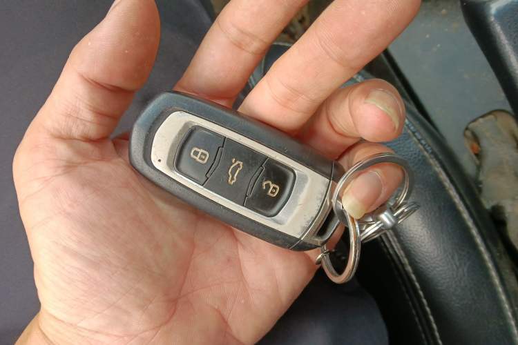 Used Geely Auto Emgrand 2017 Sedan Million Edition 1.5L Manual - Upward Version Vehicle Key