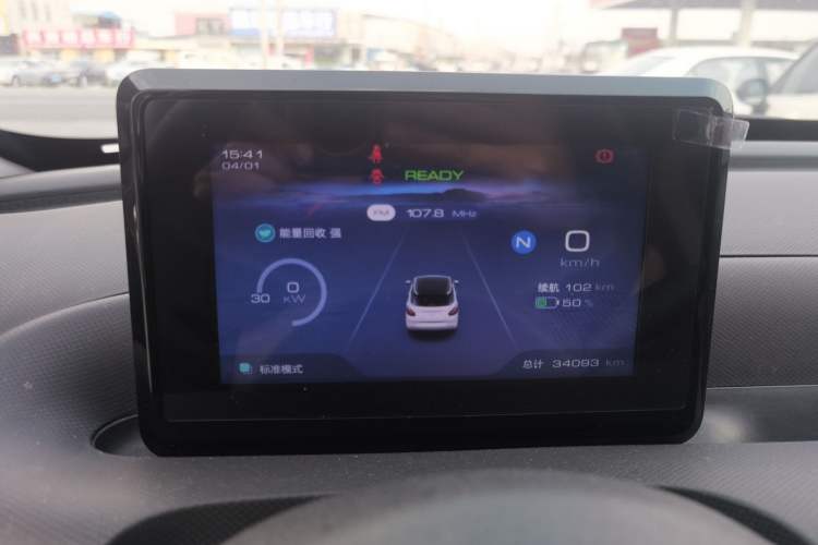 Used Wuling Bingo 2024 203km Light Edition
