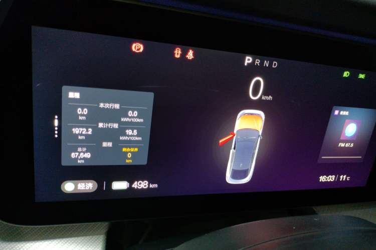 Used ARCFOX Alpha S 2022 HI Version Advanced Edition
