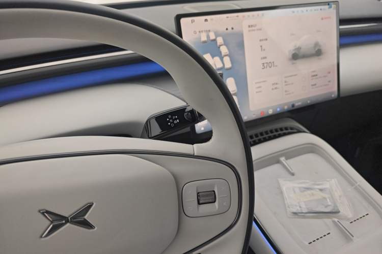 Used XPeng G7 2025 Model—702 Ultra Long Range