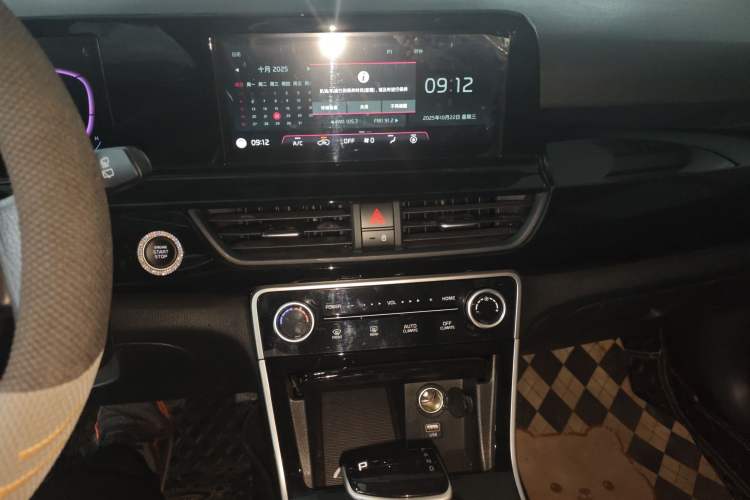 Used Kia Seltos 2023 1.5L CVT Luxury Edition
