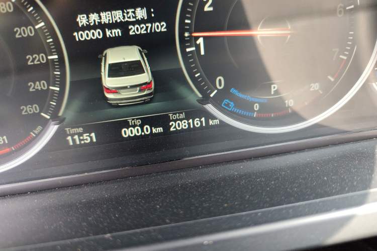 Used BMW 7 Series 2014 730Li Premium Edition
