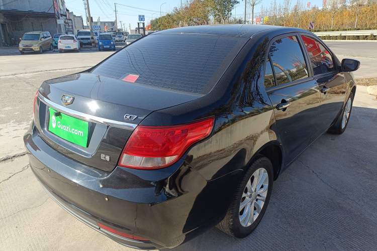Used Geely Auto Vision 2015 1.5L Manual Elite Model