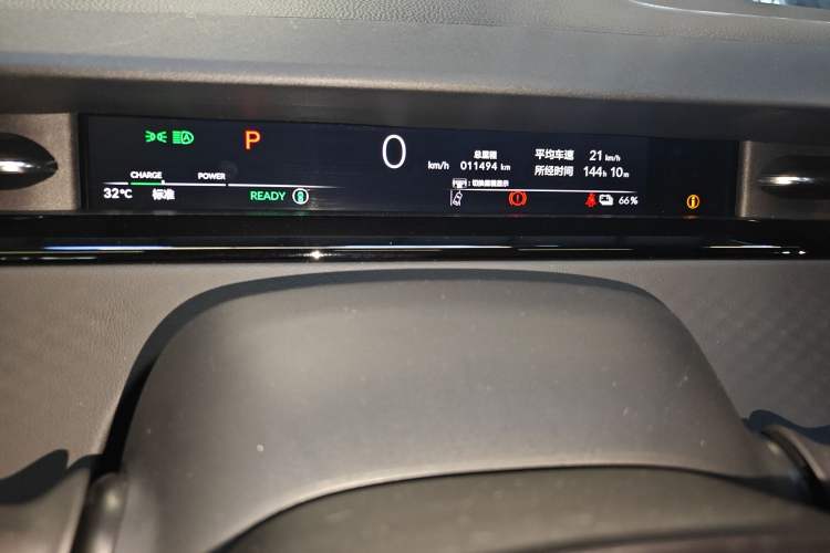 Used Honda e:NP2 2024 Advanced Edition Instrument Cluster