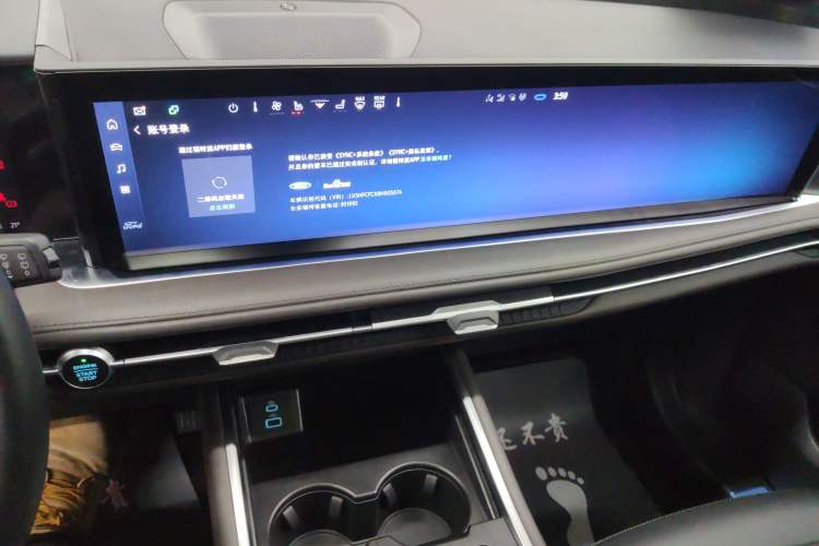 Used Ford Edge 2025 Ford Explorer L 2.0T EcoBoost E-Hybrid Four-Wheel-Drive 7-Seater Supreme Model