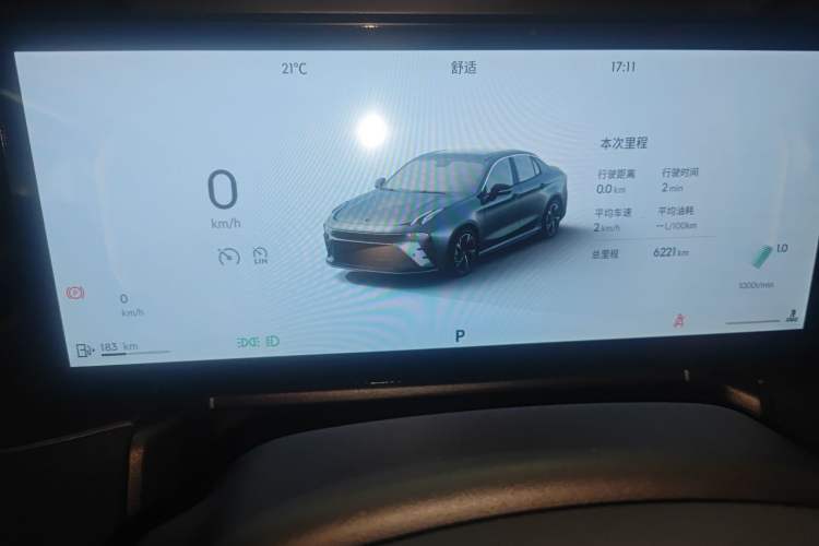 Used Lynk & Co 03 2025 1.5TD DCT Champion Edition Plus Instrument Cluster