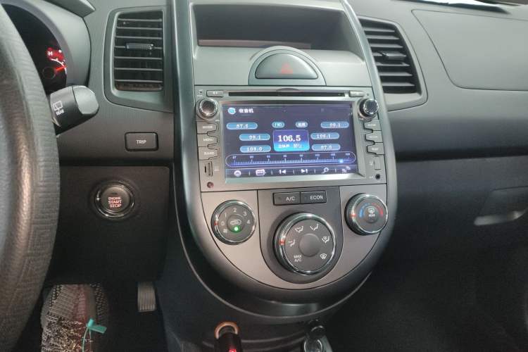 Used Kia Soul 2013 1.6L AT GL