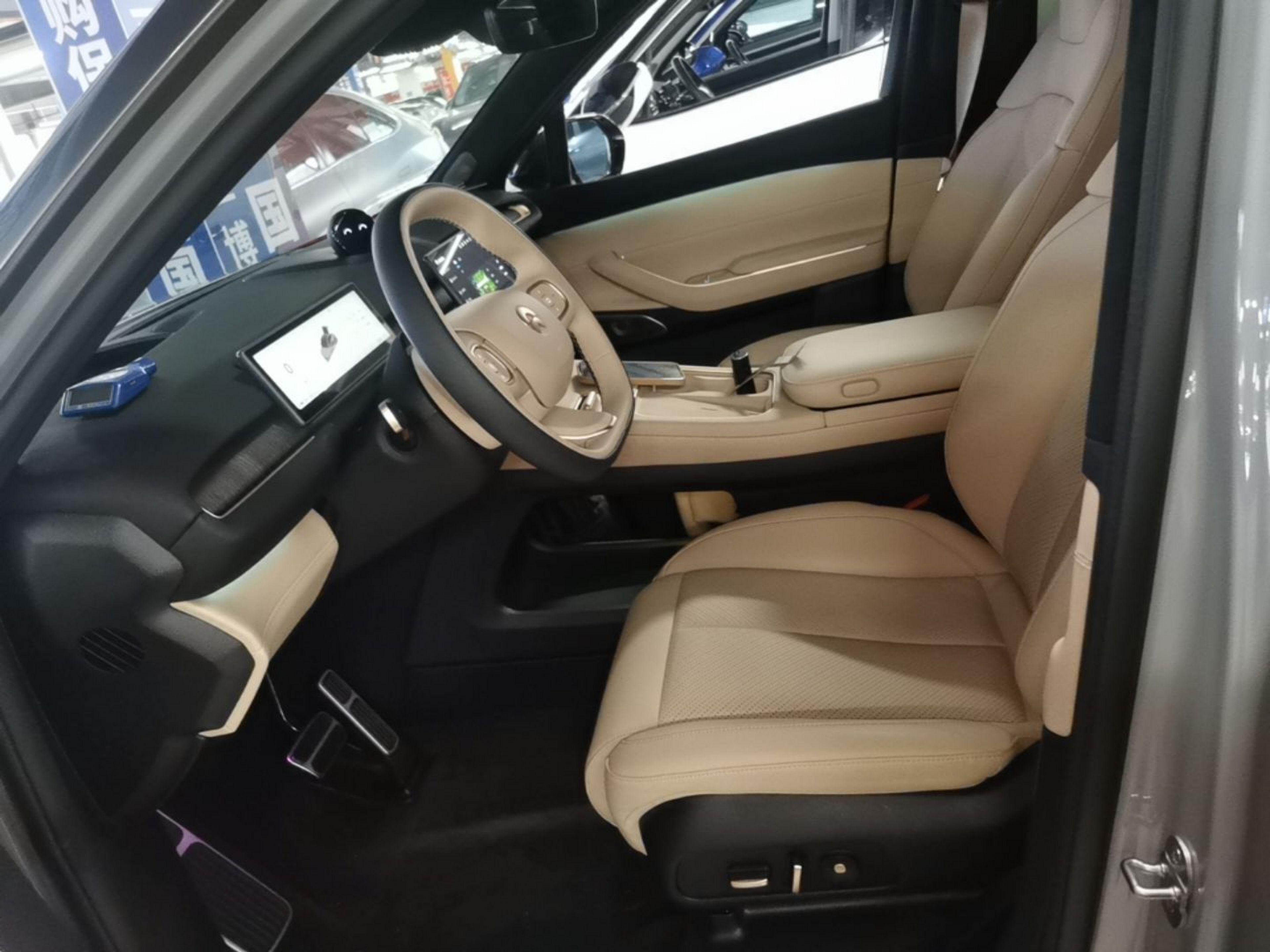 Front Interior