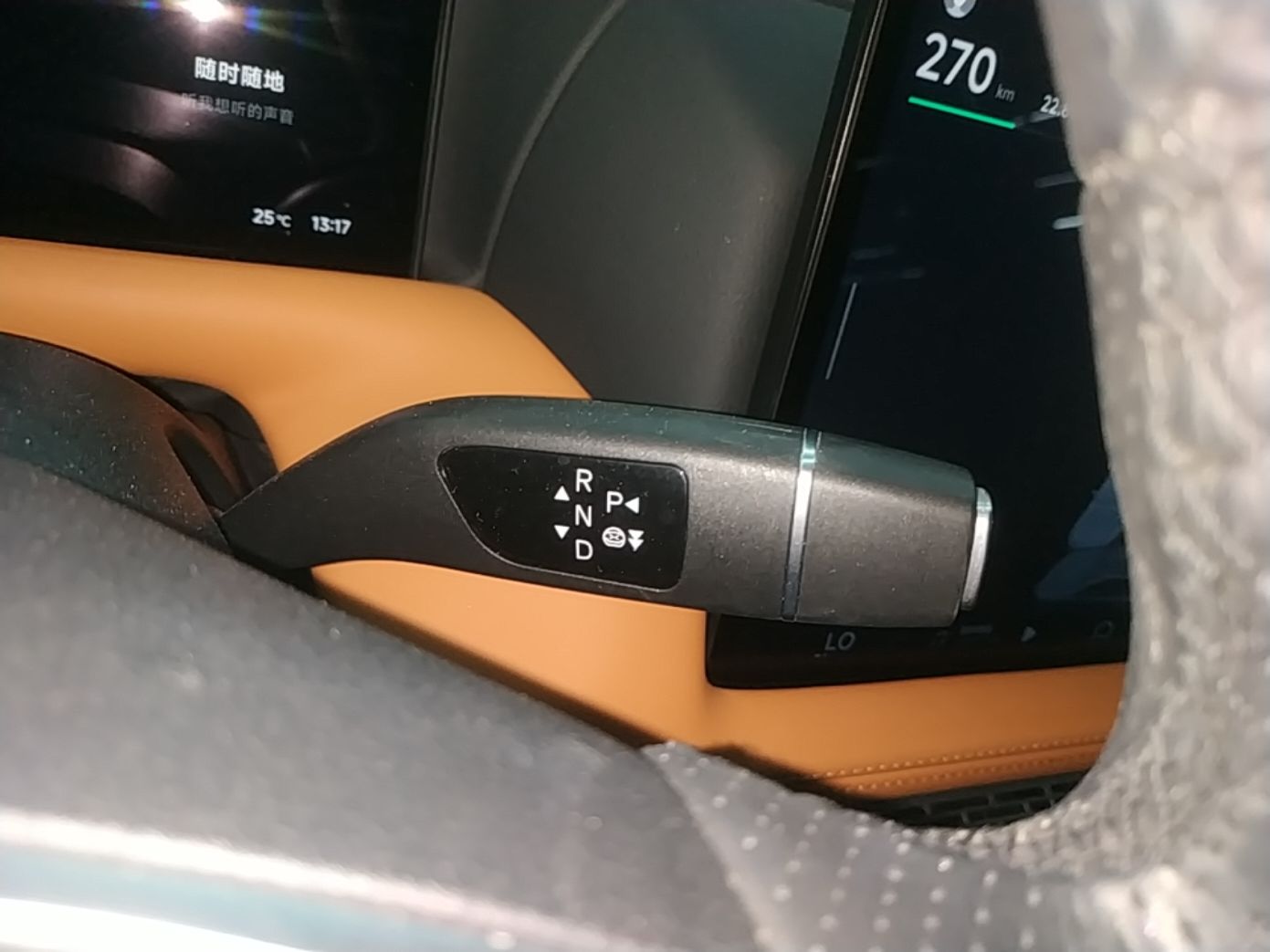 XPeng G9 2022 702 Pro — снимка 16