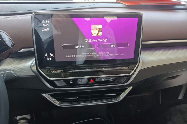 Used Volkswagen ID.6 X 2021 1st Edition ID. First Impression Edition Audio And AC Panel