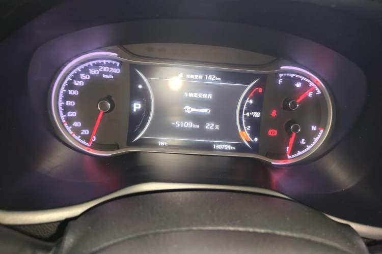 Used Kia Sportage R 2018 2.0L Automatic Smart Luxury Version China V Standard Instrument Cluster