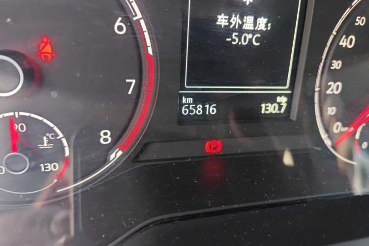 Used Jetta VS7 2020 1.4T Automatic Enjoyment Model