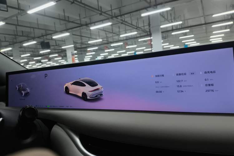 Used IM L6 2024 Max Enhanced Performance Edition
