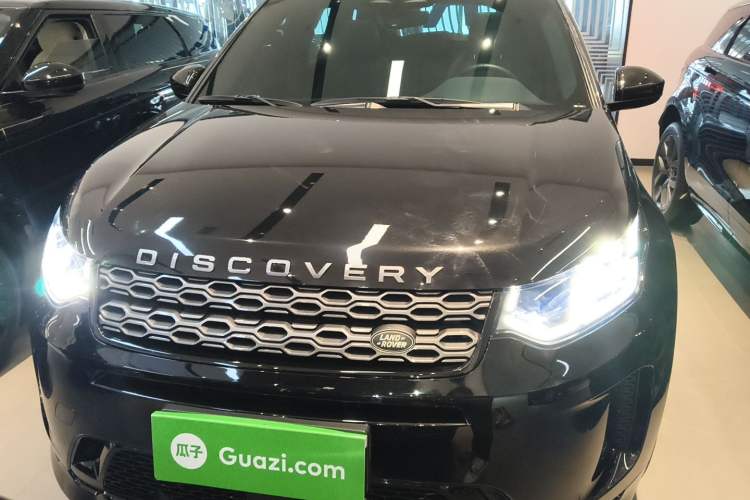 Used Land Rover Discovery Sport 2022 249 PS R-Dynamic S Performance Edition 5 Seats Front