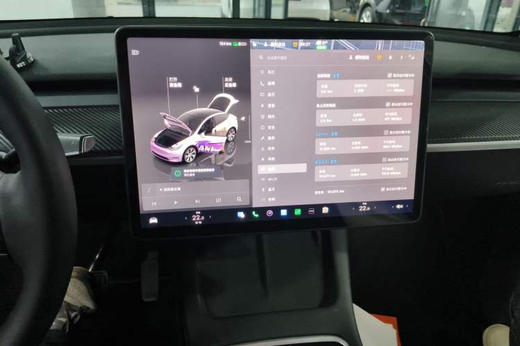 Used Tesla Model Y 2022 Revised Version Long-Range All-Wheel Drive Audio And AC Panel