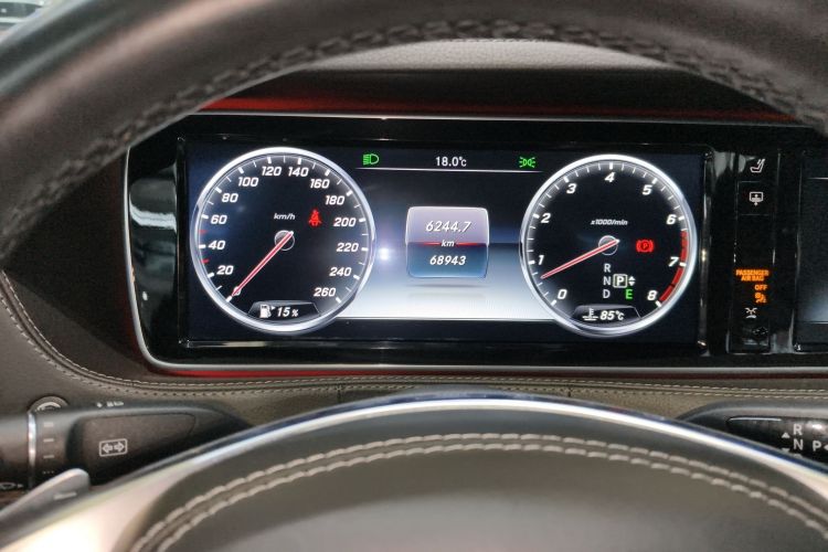 Used Mercedes-Benz S-Class 2014 S 320 L Business Model