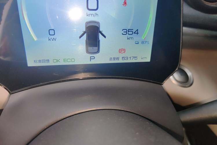 Used BYD Dolphin 2021 405 km Fashion Edition
