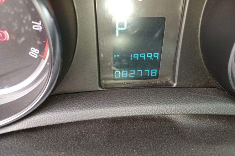 Used Buick Encore 2015 1.4T Automatic Two-Wheel Drive Urban Elite Version
