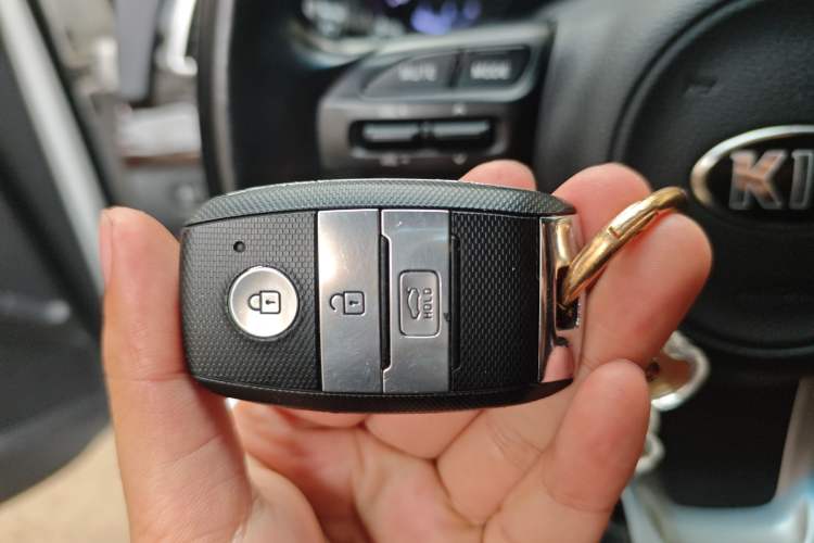 Used Kia K4 2015 1.8L Automatic DLX Special Vehicle Key