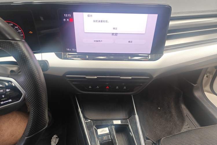 Used Volkswagen Lamando 2022 Lavida L 280TSI DSG Cool & Spicy Edition