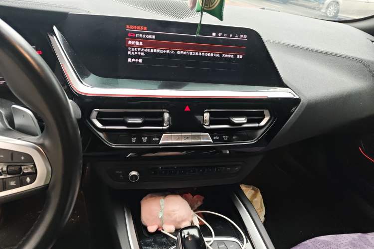 Used BMW Z4 2019 sDrive 25i M Sport Package
