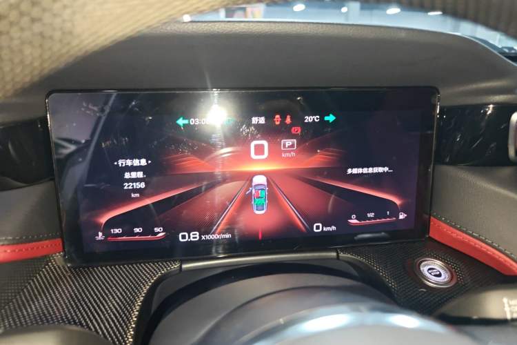 Used Hongqi H6 2023 2.0T ZhiZhen Edition
