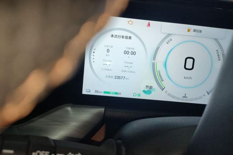 Used GAC Trumpchi ES9 2024 PHEV 143km Traveler Max