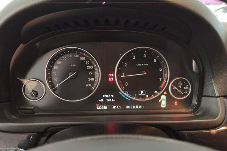 Used BMW 5 Series 2014 520Li Elegant Model