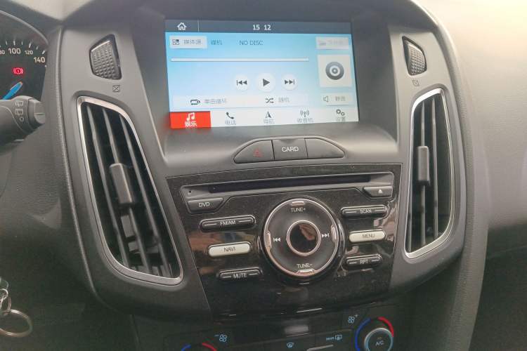 Used Ford Focus 2017 Hatchback 1.6L Automatic Fashion Edition Smart Drive Version
