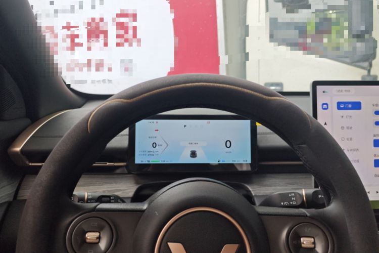 Used Wuling Xingguang S 2024 130km Flagship Version
