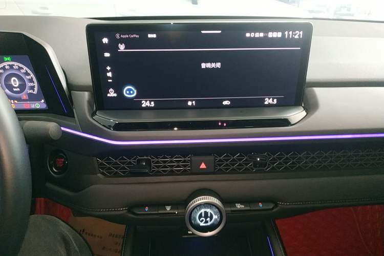 Used Honda Accord 2023 260TURBO Smart Enjoyment Version