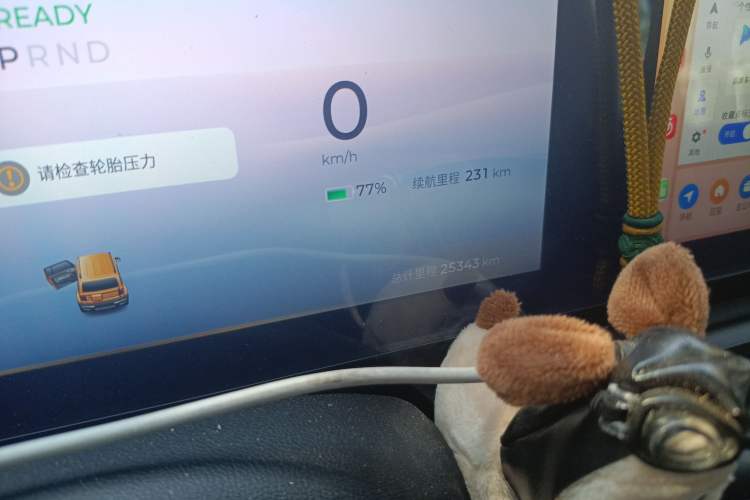 Used Baojun Spark 2023 Intelligent Premium Edition