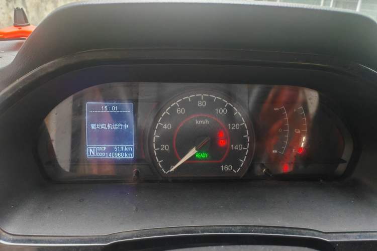 Used SAIC MAXUS EV30 2022 Pure-Electric Smart Logistics Expert with Long Wheelbase Guoxuan