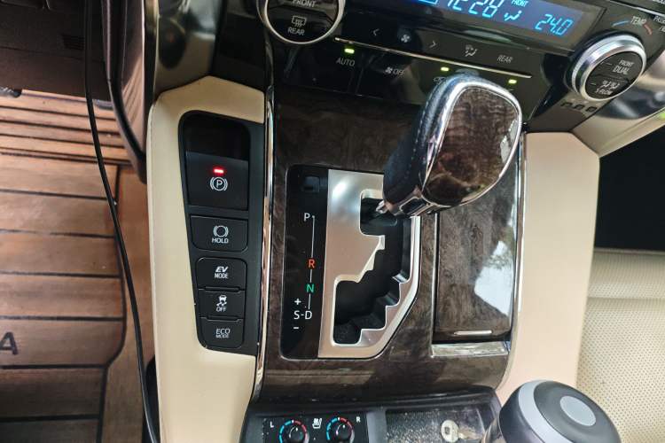 Used Toyota Alphard 2020 Dual-Engine 2.5L Prestige Edition
