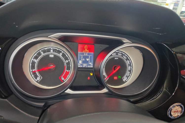 Used MG GS 2016 2.0TGI TST Luxury Edition Instrument Cluster