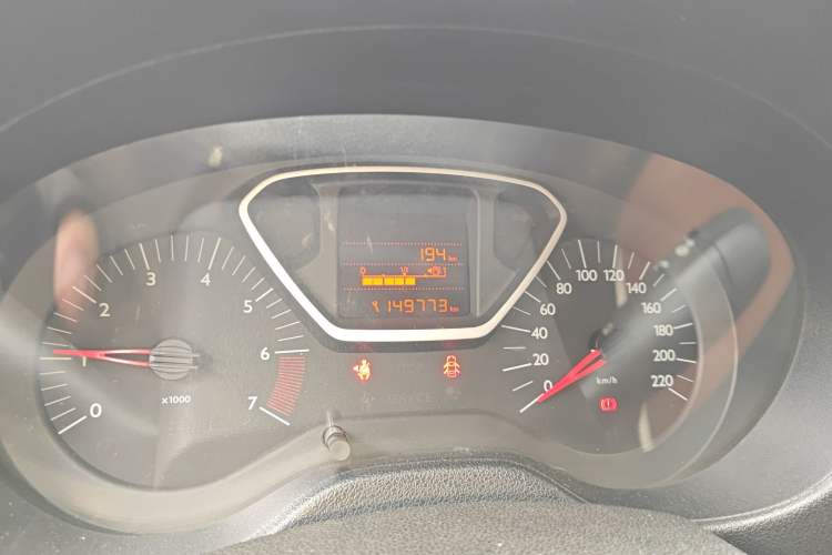 Used Citroen Elysee 2014 1.6L Manual Comfort Model
