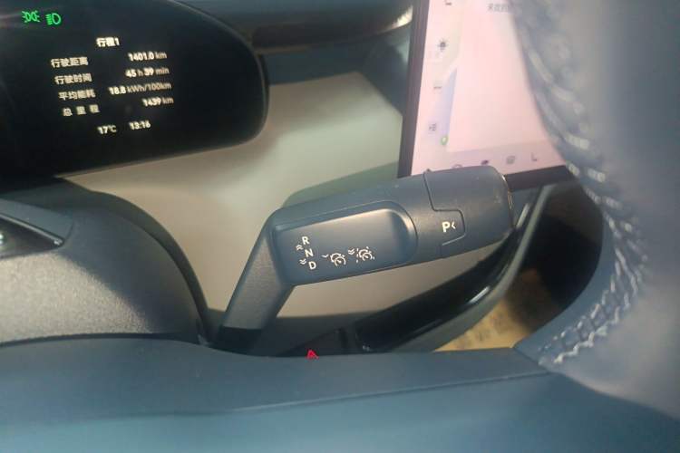 Used Zeekr MIX 2025 Long-Range Intelligent Driving Edition
