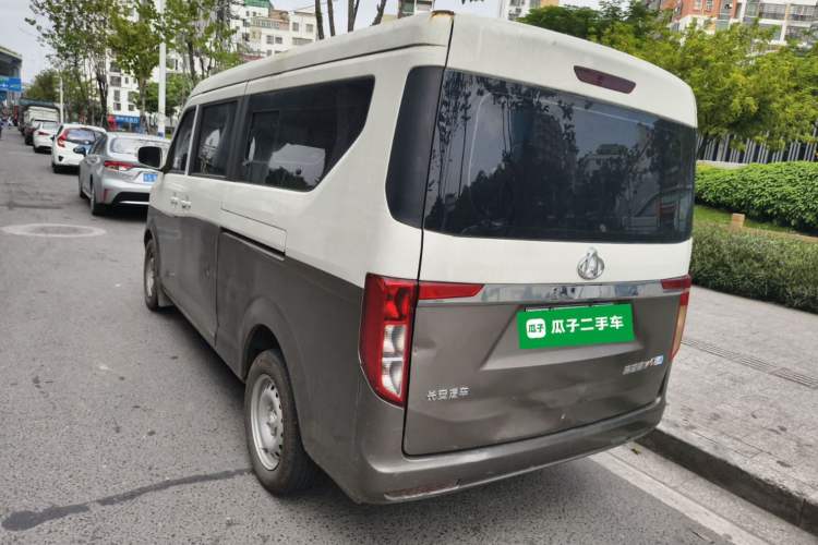 Used CHANGAN KUAYUE Xing V5 EV 2021 Luxury 6-Seater Passenger Bus with Lingdian System
