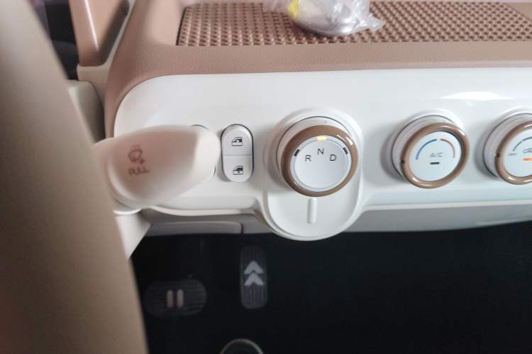 Used Bestune Pony 2026 Model 222km Cute Horse Plus
