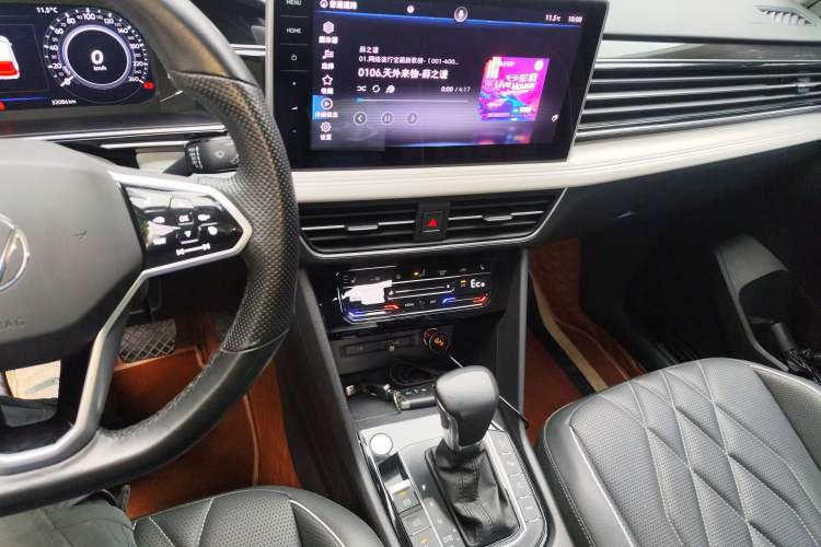 Used Volkswagen Tiguan L New Energy 2023 430 PHEV Plug-in Hybrid Prestige Edition