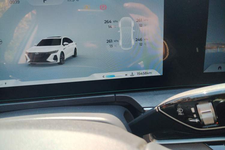 Used Chery Arrizo 8 2023 High-Performance Edition 2.0T DCT Powerfully Equipped