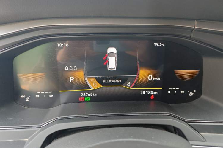 Used Volkswagen Polo 2023 Plus 1.5L Automatic Enjoy-the-Moment Edition
