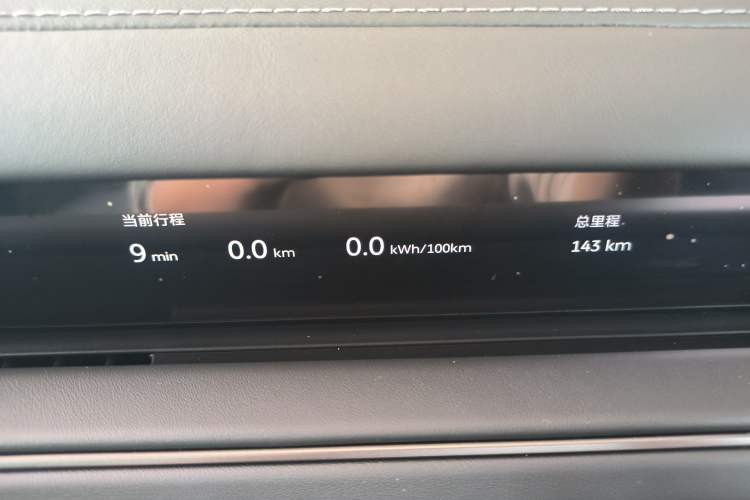 Used Nio ES8 2026 Model 6-seat Executive Luxury Edition
