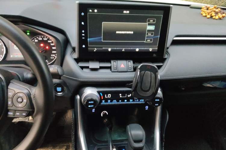 Used Toyota Wildlander 2020 2.0L CVT 4x4 Luxury Edition