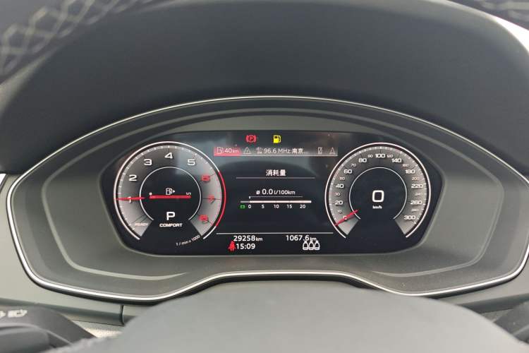 Used Audi Q5L 2023 40T Fashionable and Dynamic Edition