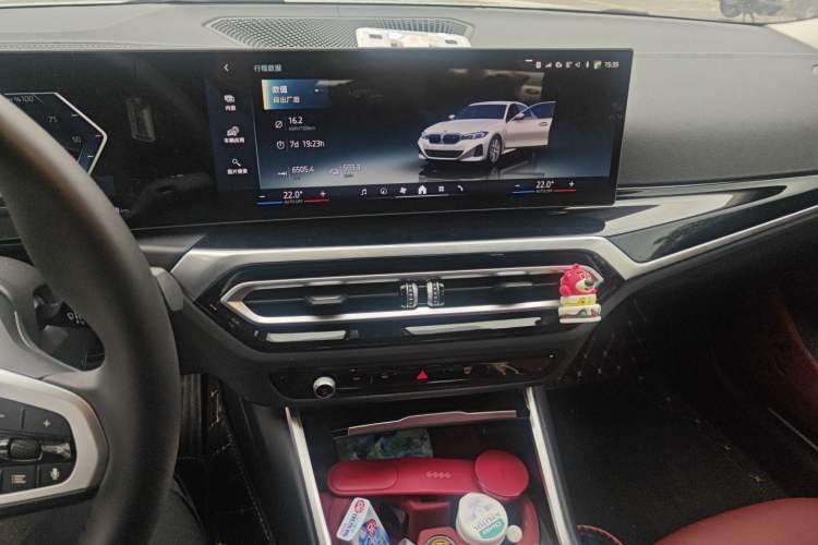 Used BMW i3 2024 eDrive 35 L
