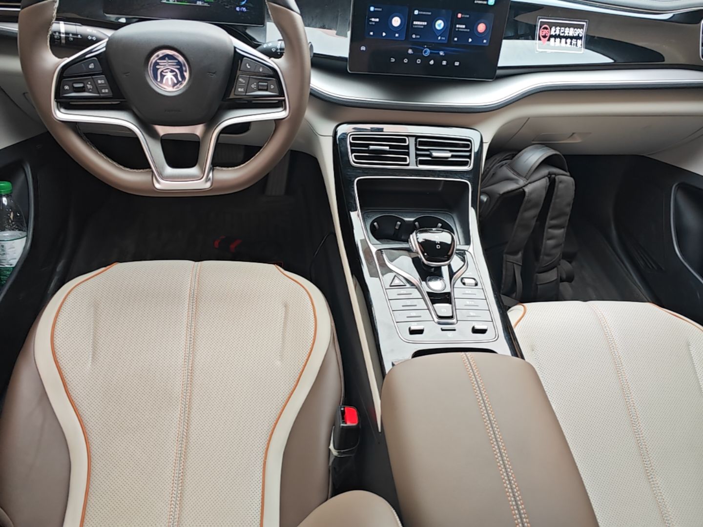 BYD Qin PLUS 2024 Honor Edition EV 510KM Leading Model — снимка 16